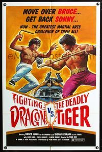 3g271 FIGHTING DRAGON VS. THE DEADLY TIGER 1sheet '82 Bruce Liang, Yasuaki Kurada, cool kung-fu art!