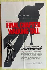 3g274 FINAL CHAPTER - WALKING TALL teaser one-sheet poster '77 art of Bo Svenson as Buford Pusser!