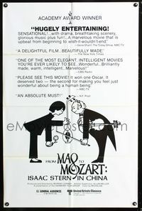 3g301 FROM MAO TO MOZART one-sheet movie poster '80 classical music, great cartoon art of musicians!