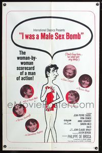 3g387 I WAS A MALE SEX BOMB one-sheet poster '64 Annie Girardot, sexy Catherine Deneuve, wacky art!