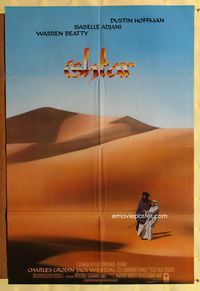 3g403 ISHTAR 1sh '87 wacky image of Warren Beatty & Dustin Hoffman in enormous desert!