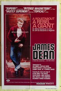 3g410 JAMES DEAN 1st AMERICAN TEENAGER one-sheet poster '76 classic image of the rebel smoking!