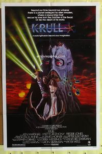 3g437 KRULL one-sheet poster '83 great sci-fi fantasy art of monster holding top stars in hand!