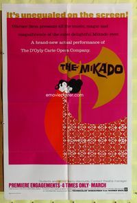3g514 MIKADO one-sheet movie poster '67 Gilbert & Sullivan operetta, cool Japanese art!