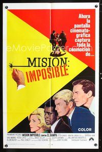 3g523 MISSION IMPOSSIBLE Spanish/U.S. one-sheet poster '67 Peter Graves, Martin Landau, Barbara Bain!