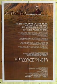 3g619 PASSAGE TO INDIA one-sheet movie poster '84 David Lean, Alec Guinness, cool desert design!