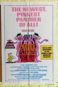 3g631 PINK PANTHER STRIKES AGAIN style A one-sheet poster '76 Peter Sellers is Inspector Clouseau!