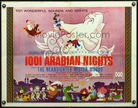 3h299 1001 ARABIAN NIGHTS style A 1/2sheet '59 Jim Backus as Mr. Magoo, great art of cartoon genie!