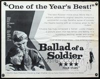 3h329 BALLAD OF A SOLDIER half-sheet movie poster '61 Russian award winner, Ballada o Soldate!