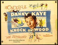 3h495 KNOCK ON WOOD style B half-sheet movie poster '54 Danny Kaye, Mai Zetterling, Torin Thatcher