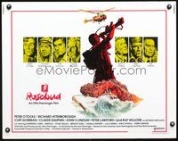 3h597 ROSEBUD half-sheet movie poster '75 Otto Preminger, Peter O'Toole, Richard Attenborough
