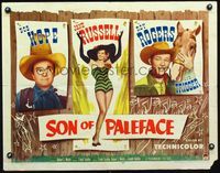 3h613 SON OF PALEFACE half-sheet movie poster '52 Roy Rogers & Trigger, Bob Hope, sexy Jane Russell!