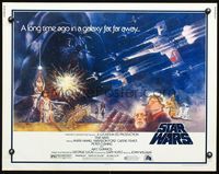 3h619 STAR WARS half-sheet movie poster '77 George Lucas classic sci-fi epic, great art by Tom Jung!