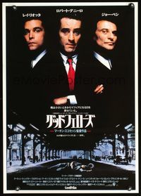 3h128 GOODFELLAS Japanese poster '90 Robert De Niro, Joe Pesci, Ray Liotta, Martin Scorsese classic!