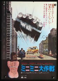 3h142 ITALIAN JOB Japanese movie poster '69 great image of map on sexy girl plus cool car chase!