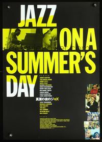 3h147 JAZZ ON A SUMMER'S DAY Japanese R90s Thelonious Monk playing piano & Anita O'Day singing!