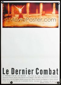 3h161 LE DERNIER COMBAT Japanese movie poster R92 Luc Besson's The Last Battle starring Jean Reno!