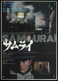 3h164 LE SAMOURAI Japanese '68 Jean-Pierre Melville film noir classic, cool image of Alain Delon!