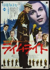 3h165 LIMELIGHT Japanese R73 aging Charlie Chaplin romances pretty Claire Bloom, different image!