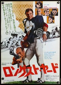 3h166 LONGEST YARD Japanese '74 cool different full-length image of football player Burt Reynolds!