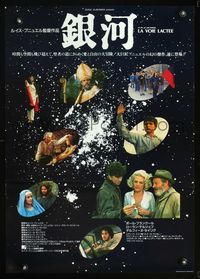 3h187 MILKY WAY Japanese poster R84 Luis Bunuel's La Voie Lactee, Pierre Clementi, different image!