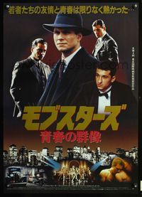 3h188 MOBSTERS Japanese movie poster '91 Christian Slater, Patrick Dempsey, cool photo montage!