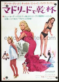 3h216 PLEASURE SEEKERS Japanese '65completely different image of sexy Ann-Margret, Lynley & Tiffin!