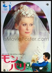 3h255 SLIGHTLY PREGNANT MAN Japanese '73 c/u of bride Catherine Deneuve, Mastroianni, Jacques Demy