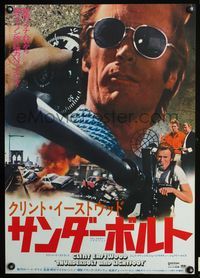3h275 THUNDERBOLT & LIGHTFOOT Japanese '74 great c/u of Clint Eastwood in shades & with HUGE gun!