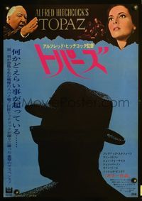 3h281 TOPAZ Japanese poster '69 Alfred Hitchcock shown, John Forsythe, most explosive spy scandal!