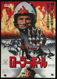 3h238 ROLLERBALL Japanese '75 great close up of James Caan in a future where war does not exist!