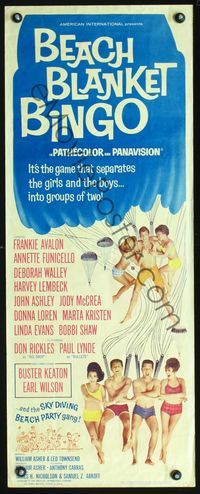 3j338 BEACH BLANKET BINGO insert movie poster '65 Frankie Avalon & Annette Funicello go sky diving!