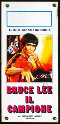 3j036 BRUCE LEE THE INVINCIBLE Italian locandina '77 Nan Yang Tang Ren Jie, cool art of Bruce Lee!