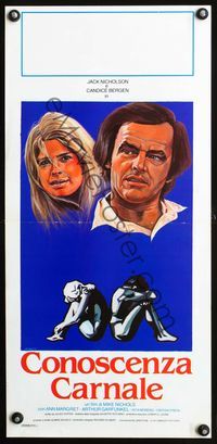 3j044 CARNAL KNOWLEDGE Italian locandina R80s G.P. Rabito art of Jack Nicholson & Candice Bergen!