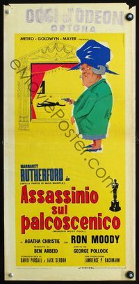 3j197 MURDER MOST FOUL Italian locandina '64 Tim art of Margaret Rutherford, written by Christie!