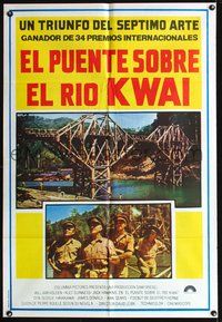 3k722 BRIDGE ON THE RIVER KWAI Argentinean R70s William Holden, David Lean classic, different!