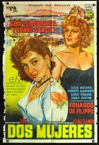 3k727 CAMPANE A MARTELLO Argentinean '58 art of sexy Gina Lollobrigida & Yvonne Sanson by Melson!