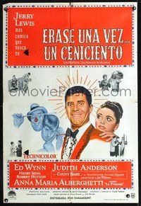 3k737 CINDERFELLA Argentinean poster '60 art of wacky comic Jerry Lewis & Anna Maria Alberghetti!