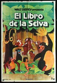 3k775 JUNGLE BOOK Argentinean R70s Walt Disney cartoon classic, great image of all characters!