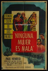 3k843 SO YOUNG, SO BAD Argentinean '50 art of Paul Henreid, Rita Moreno & three sexy bad girls!