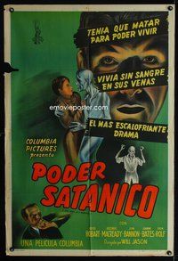 3k847 SOUL OF A MONSTER Argentinean poster '44 blood-chilling horror, cool art of zombie attacking!