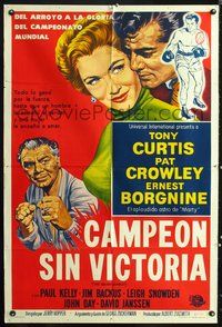 3k855 SQUARE JUNGLE Argentinean '56 different art of boxer Tony Curtis, Borgnine & Pat Crowley!