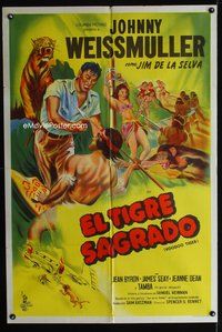 3k882 VOODOO TIGER Argentinean '52 great art of Johnny Weissmuller as Jungle Jim + tiger & natives!