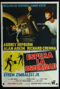 3k883 WAIT UNTIL DARK Argentinean movie poster R70s blind Audrey Hepburn is terrorized by a burglar!