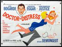 3k155 DOCTOR IN DISTRESS British quad '64 Dr. Dirk Bogarde's wackiest prescription, Samantha Eggar