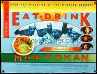 3k159 EAT DRINK MAN WOMAN DS British quad poster '94 Ang Lee, a comedy to arouse your appetite!