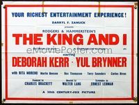 3k209 KING & I British quad movie poster '56 classic Rogers & Hammerstein's musical!