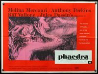 3k244 PHAEDRA British quad poster '62 great art of sexy Melina Mercouri & Anthony Perkins by Archer!