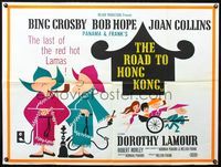 3k260 ROAD TO HONG KONG British quad '62 Bob Hope, Bing Crosby, Joan Collins, cool different art!