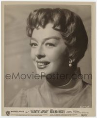 3m030 AUNTIE MAME 8x10 movie still '58 wonderful close smiling portrait of Rosalind Russell!